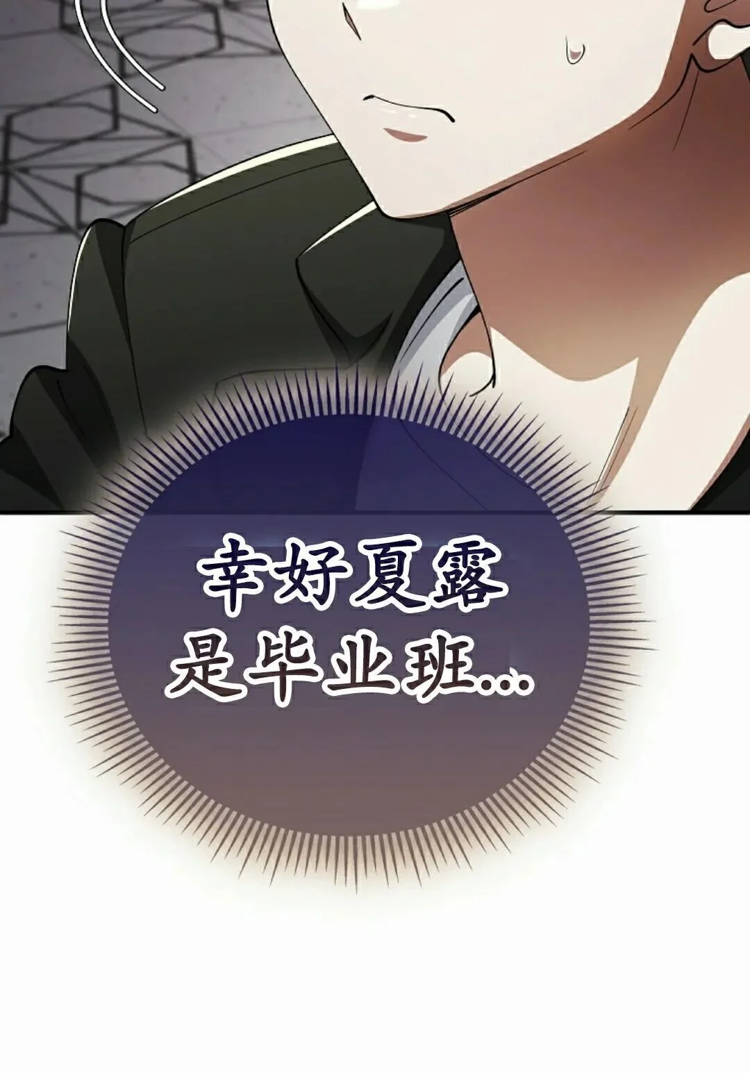 第363页