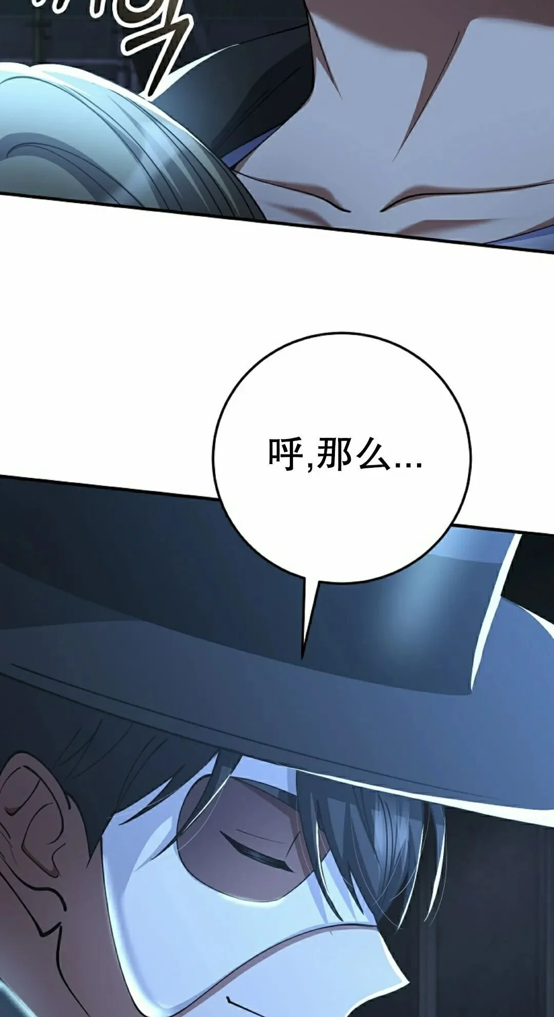 第273页