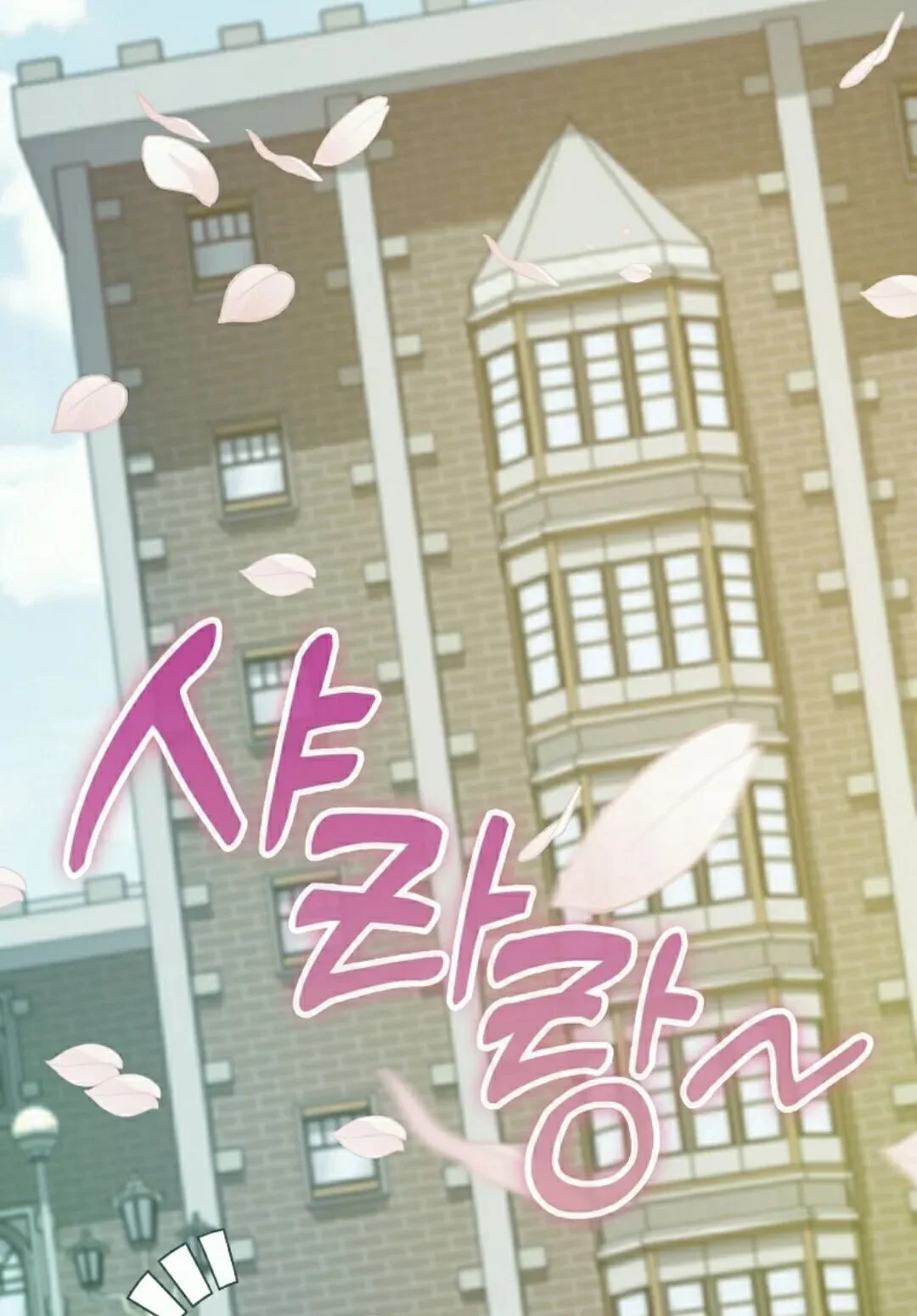 第312页