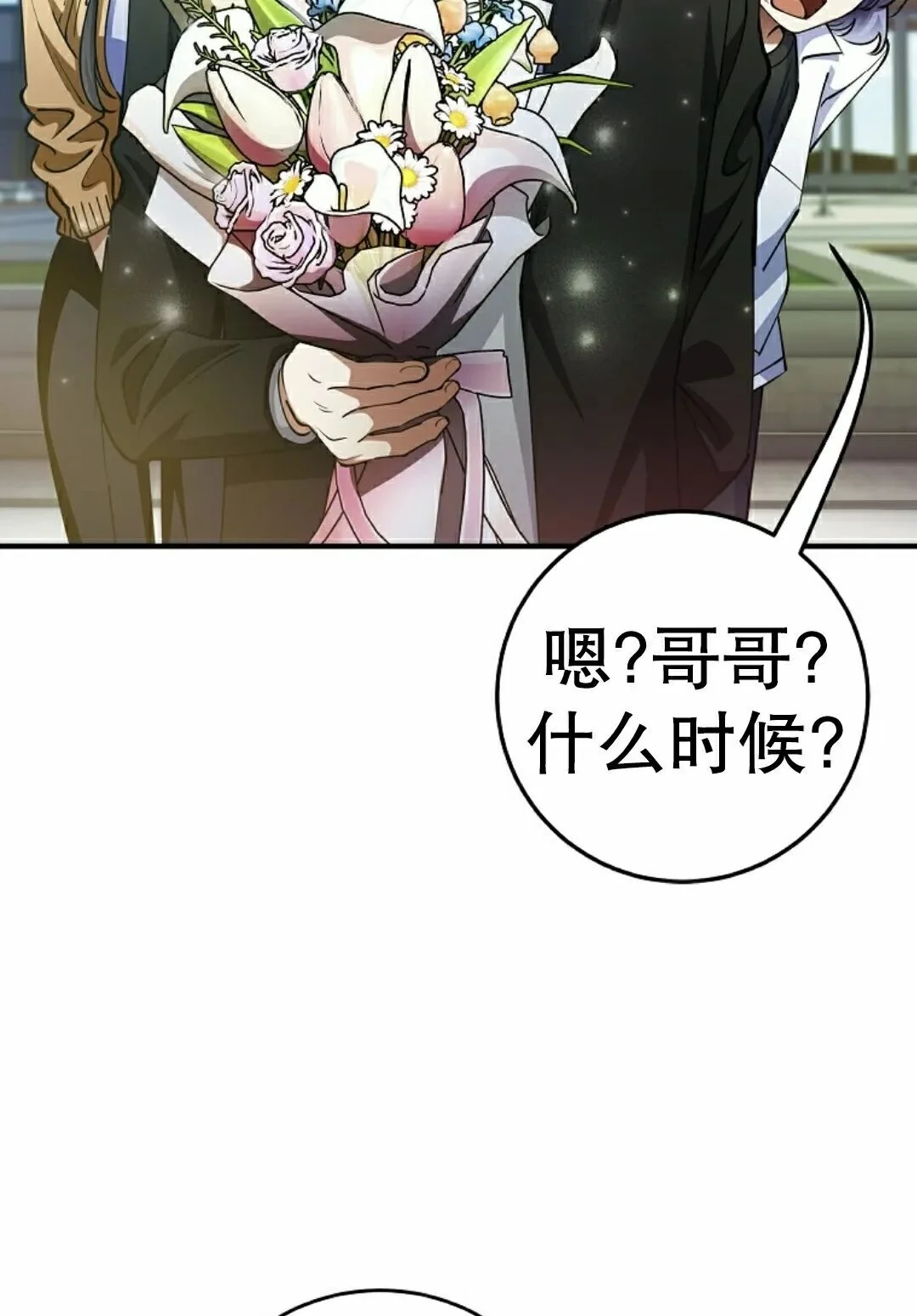 第303页