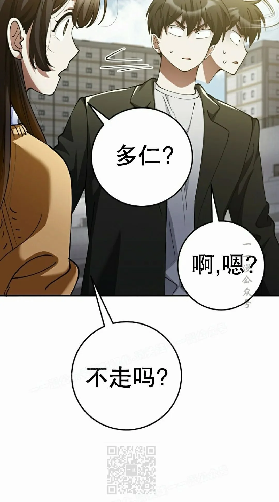 第354页