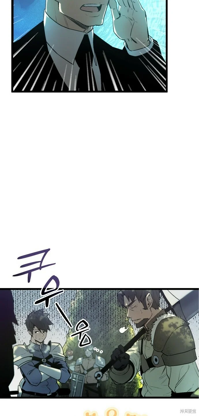 第261页