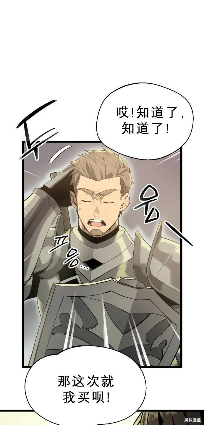 第249页
