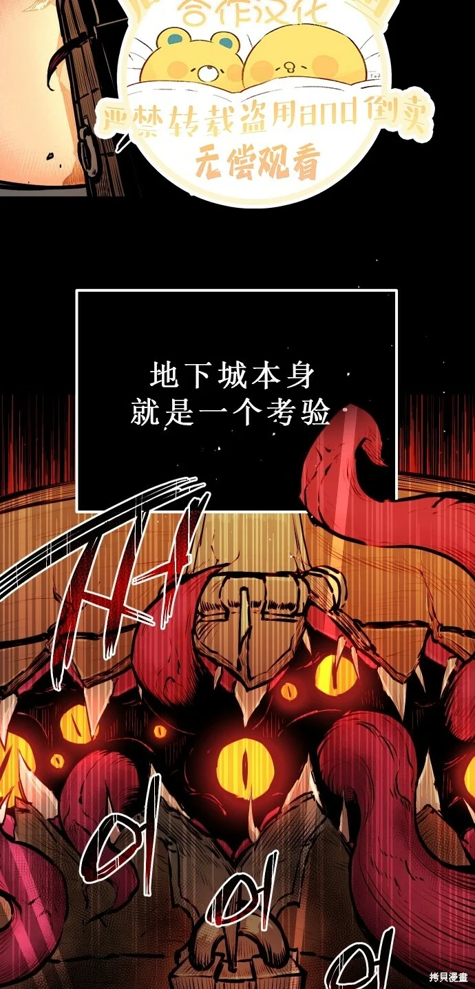 第285页