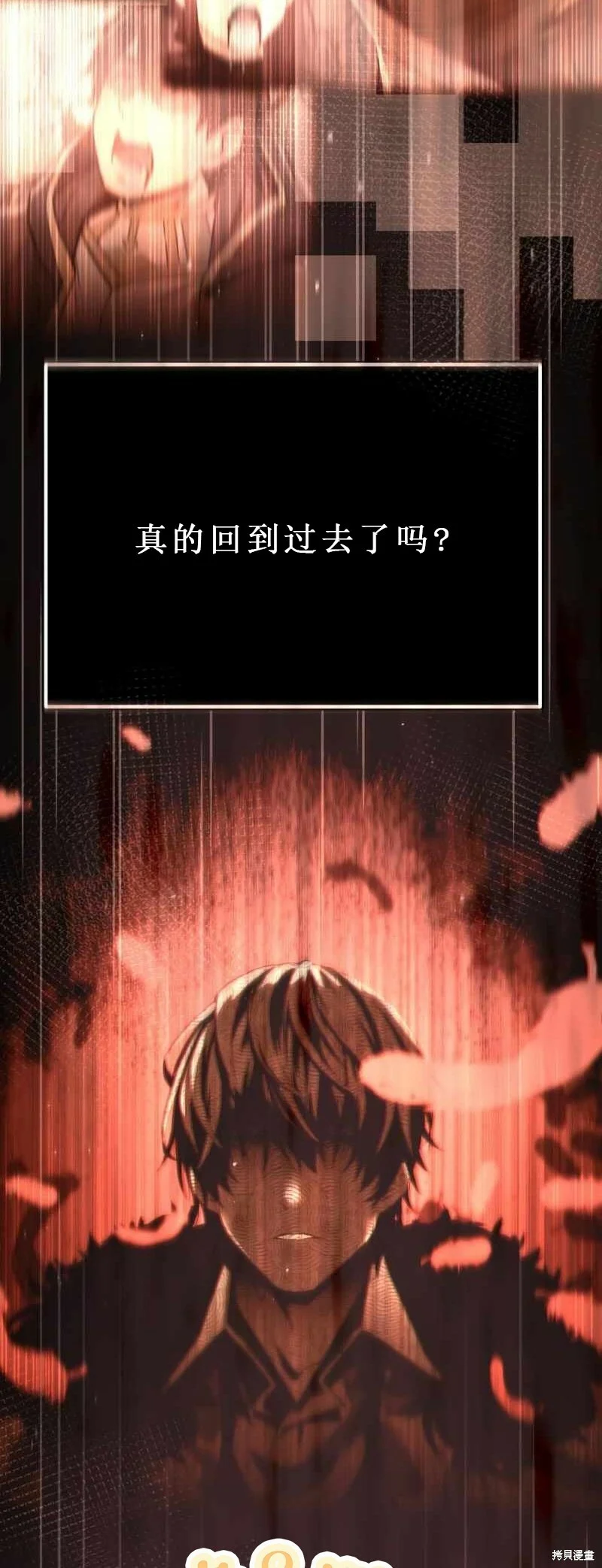 第693页