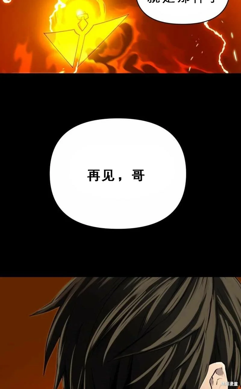 第288页