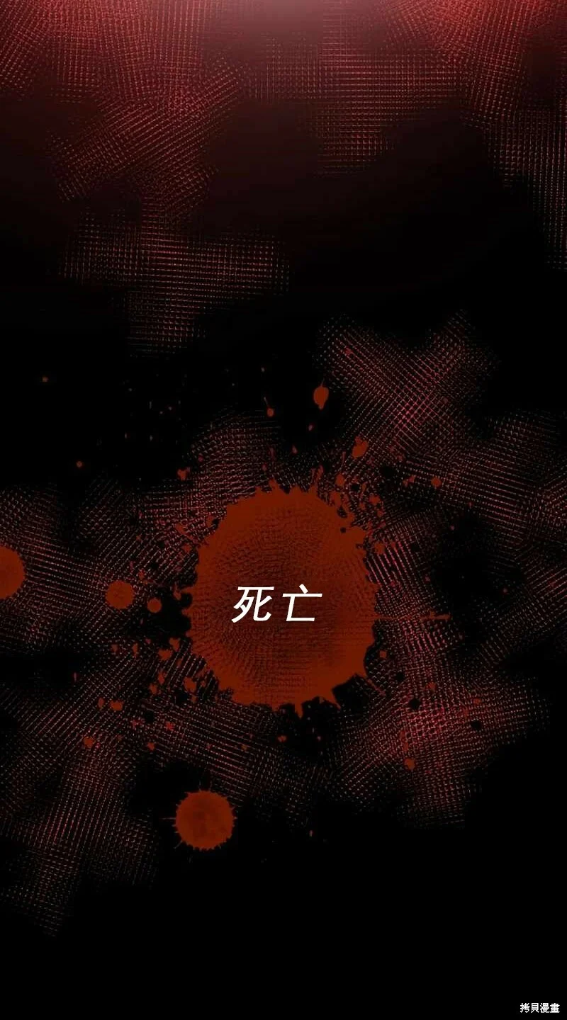 第585页