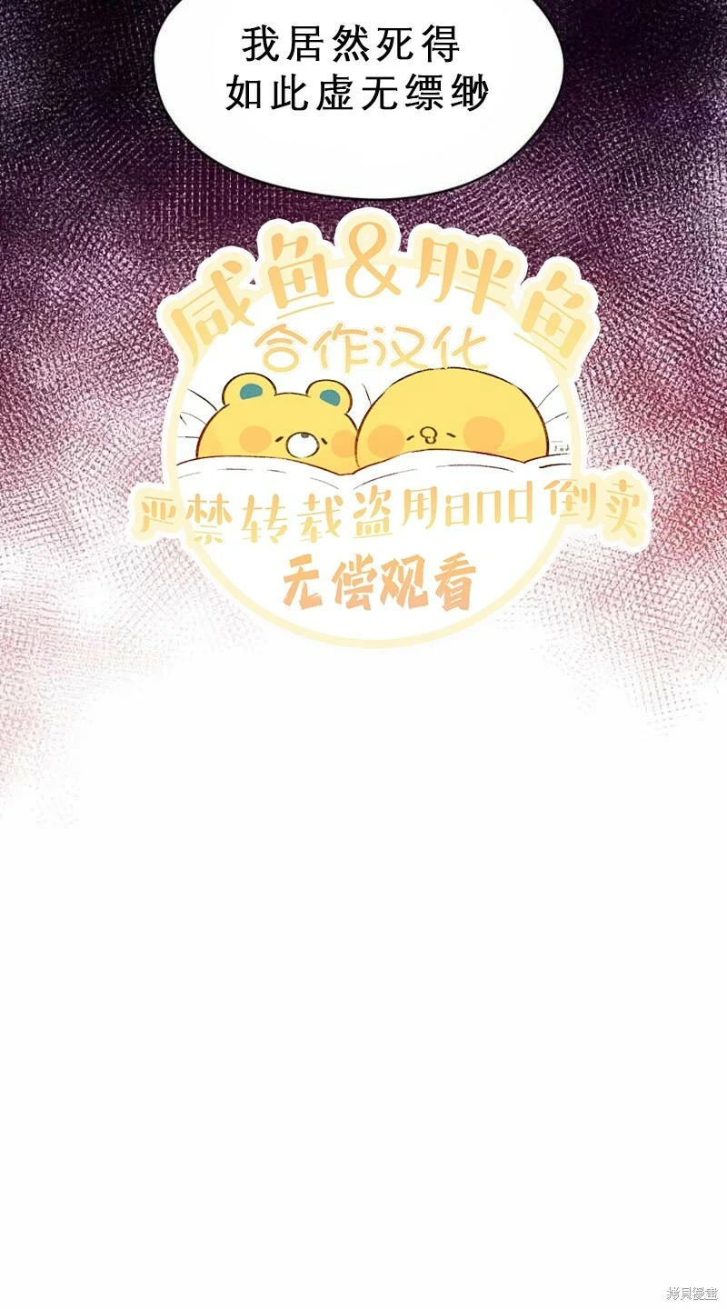 第579页