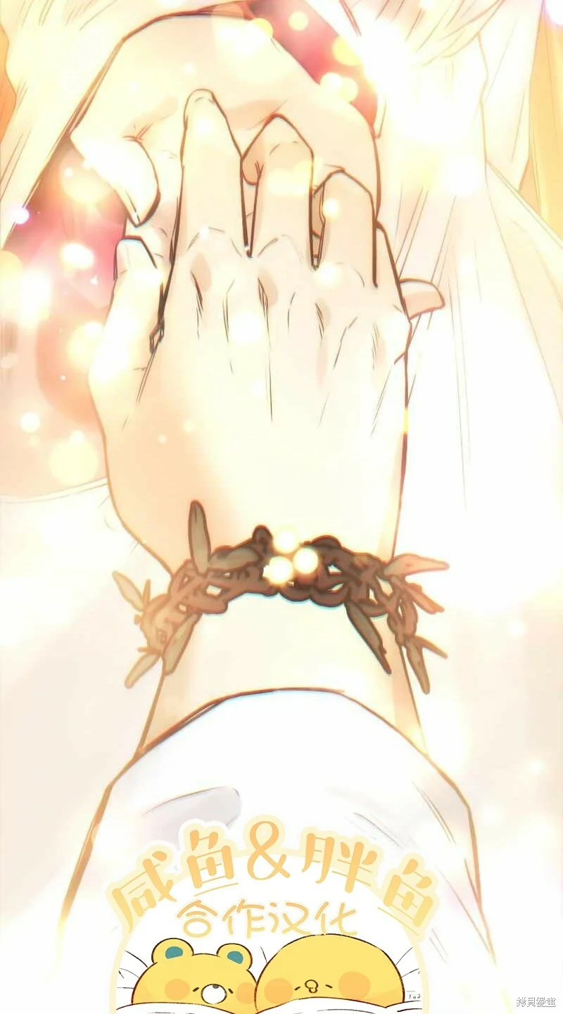 第651页