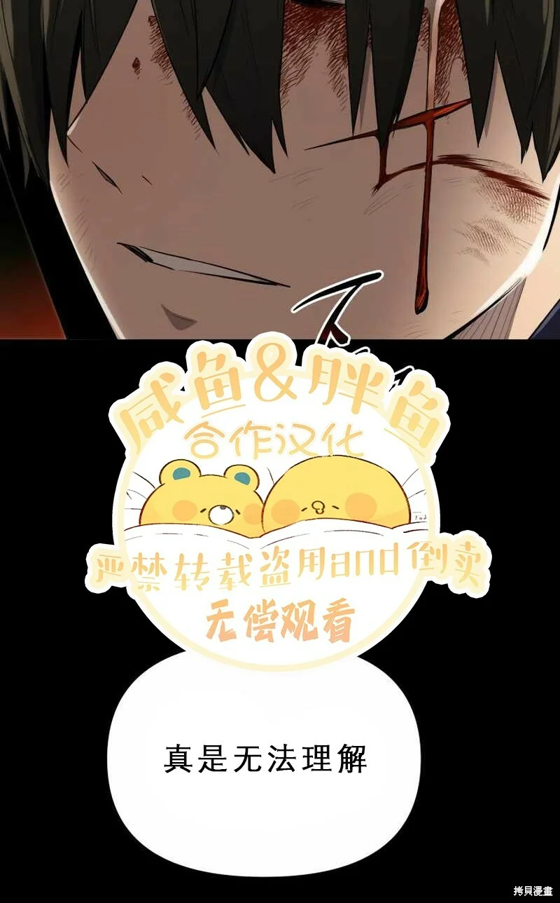 第264页