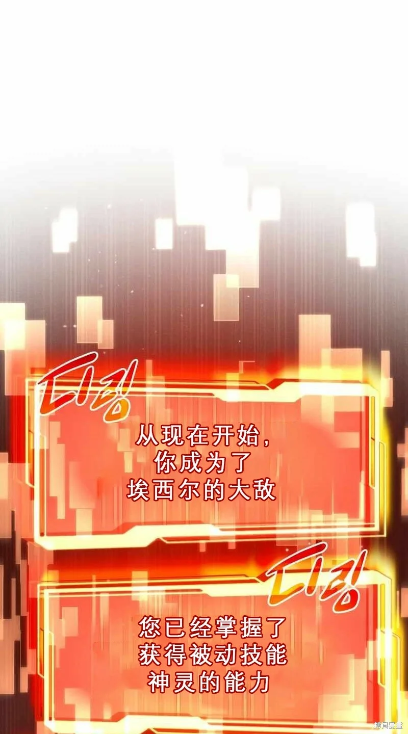 第657页