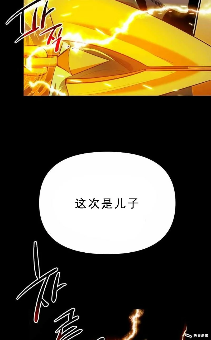 第270页