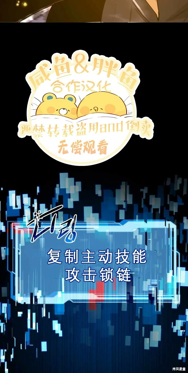 第408页