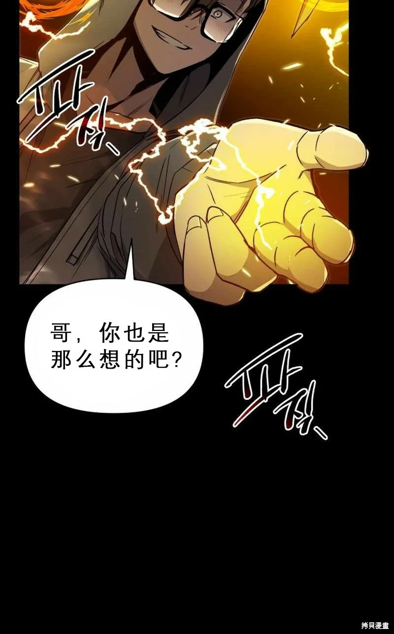 第282页