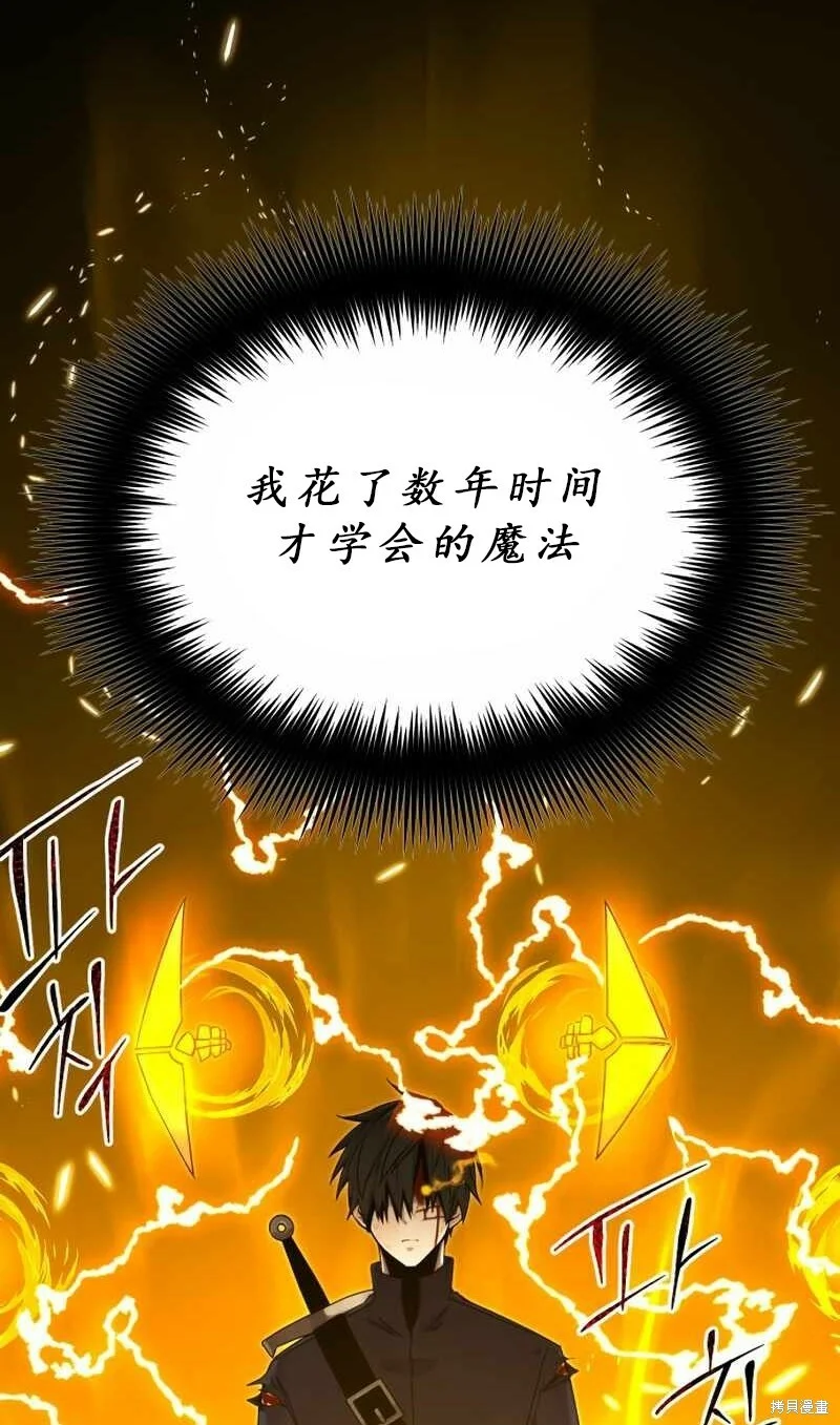 第426页