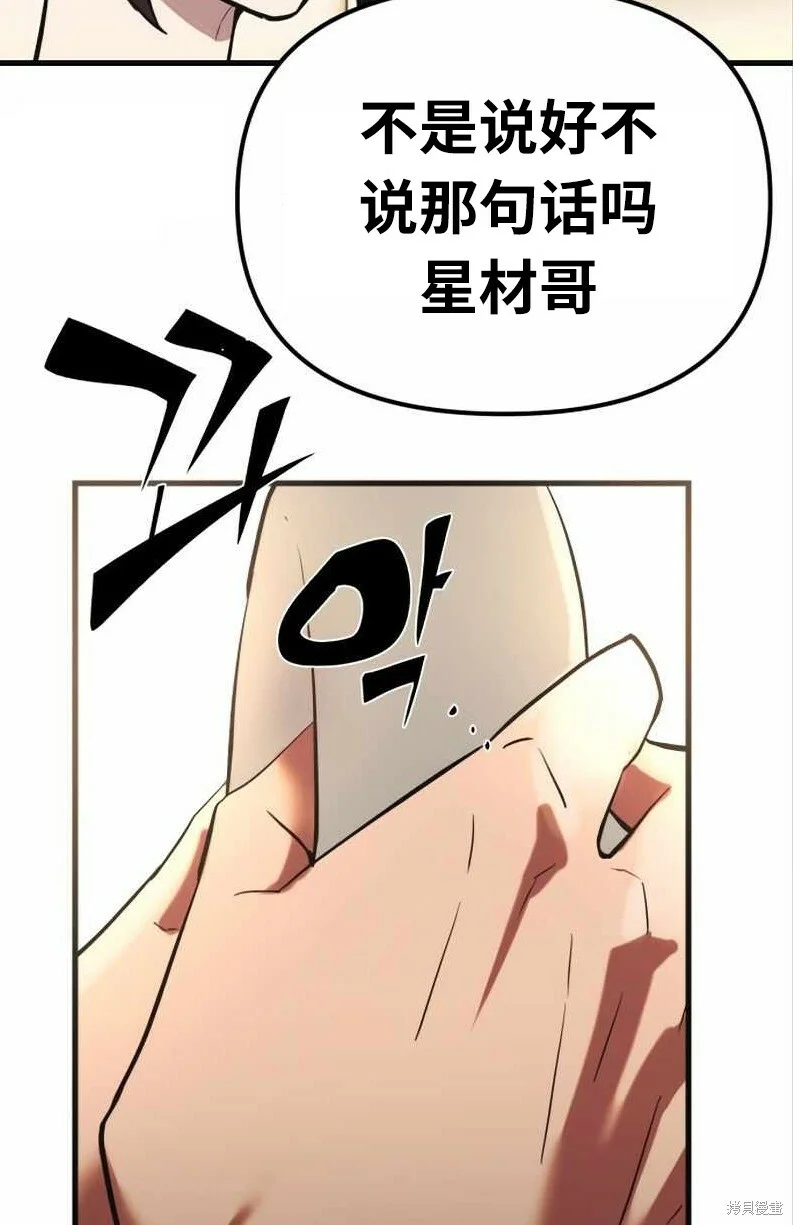 第465页