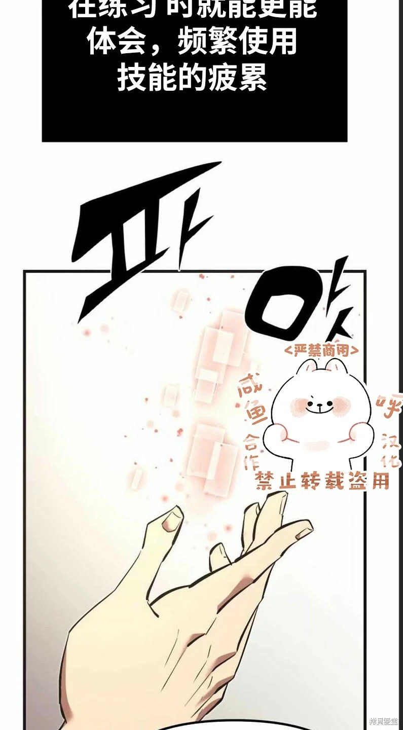 第306页