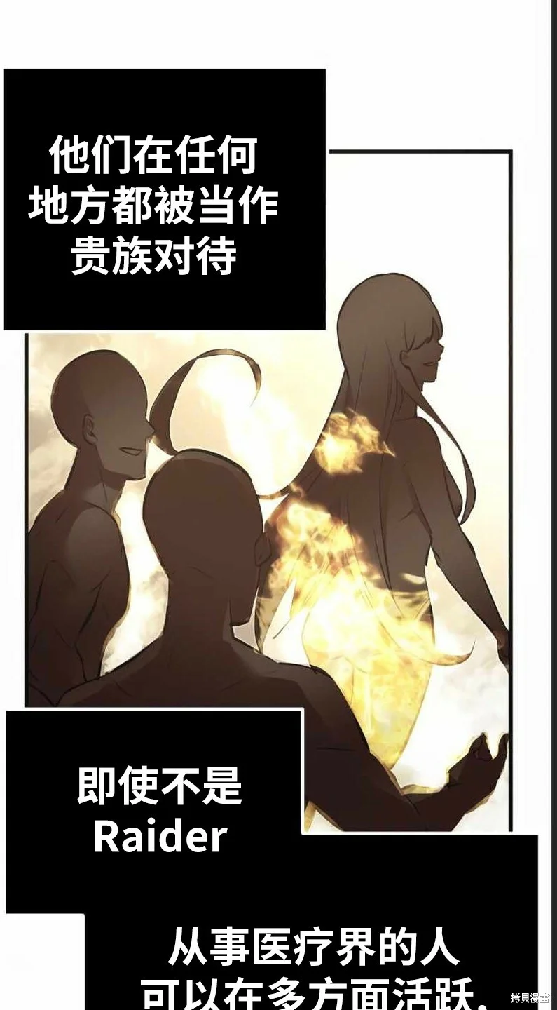 第333页