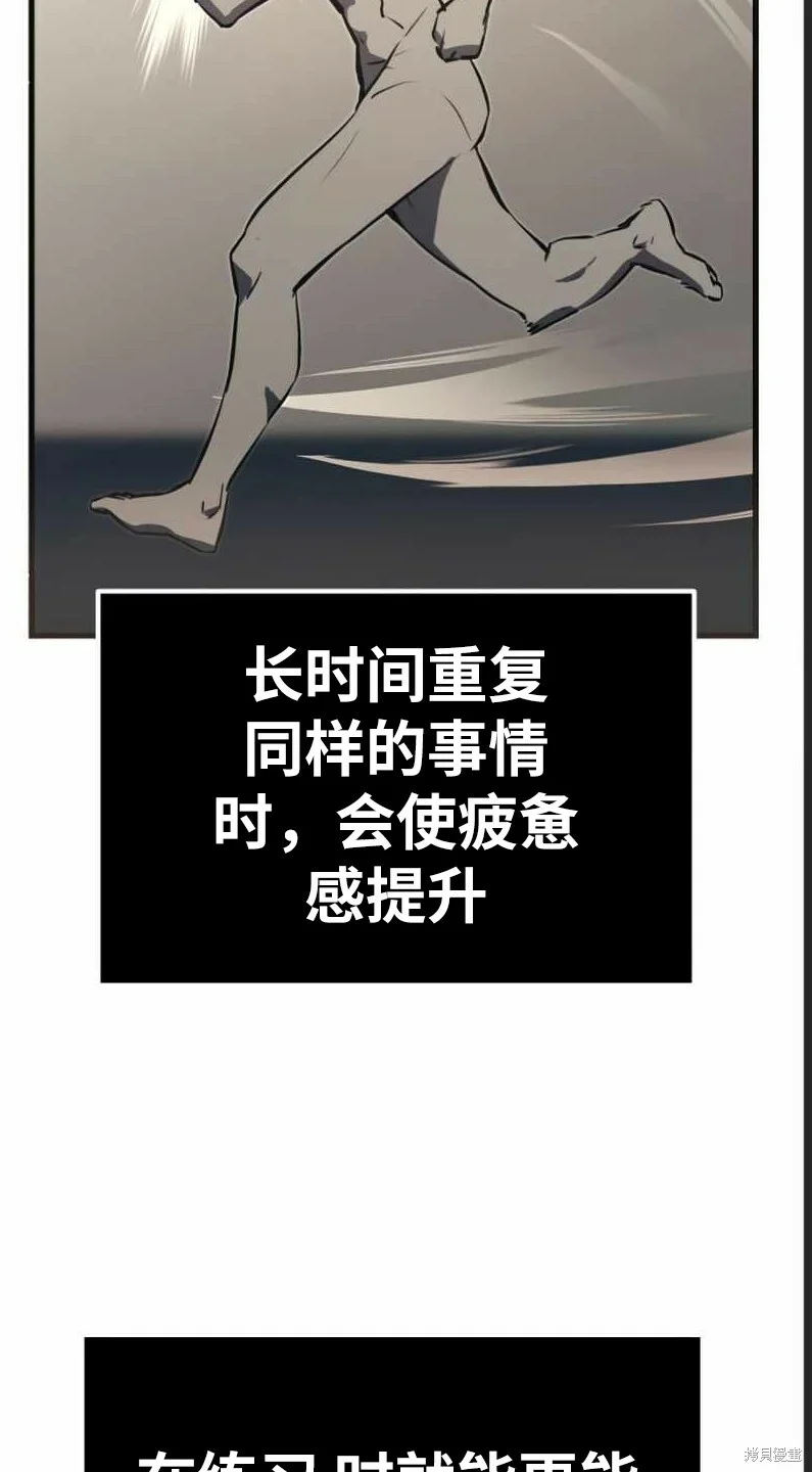 第303页