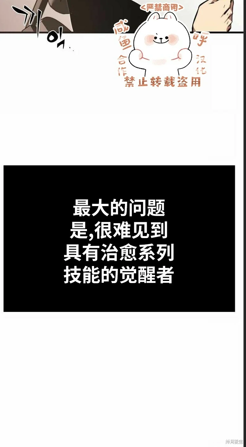 第342页
