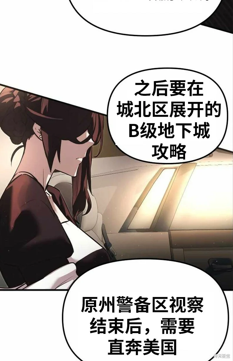 第435页