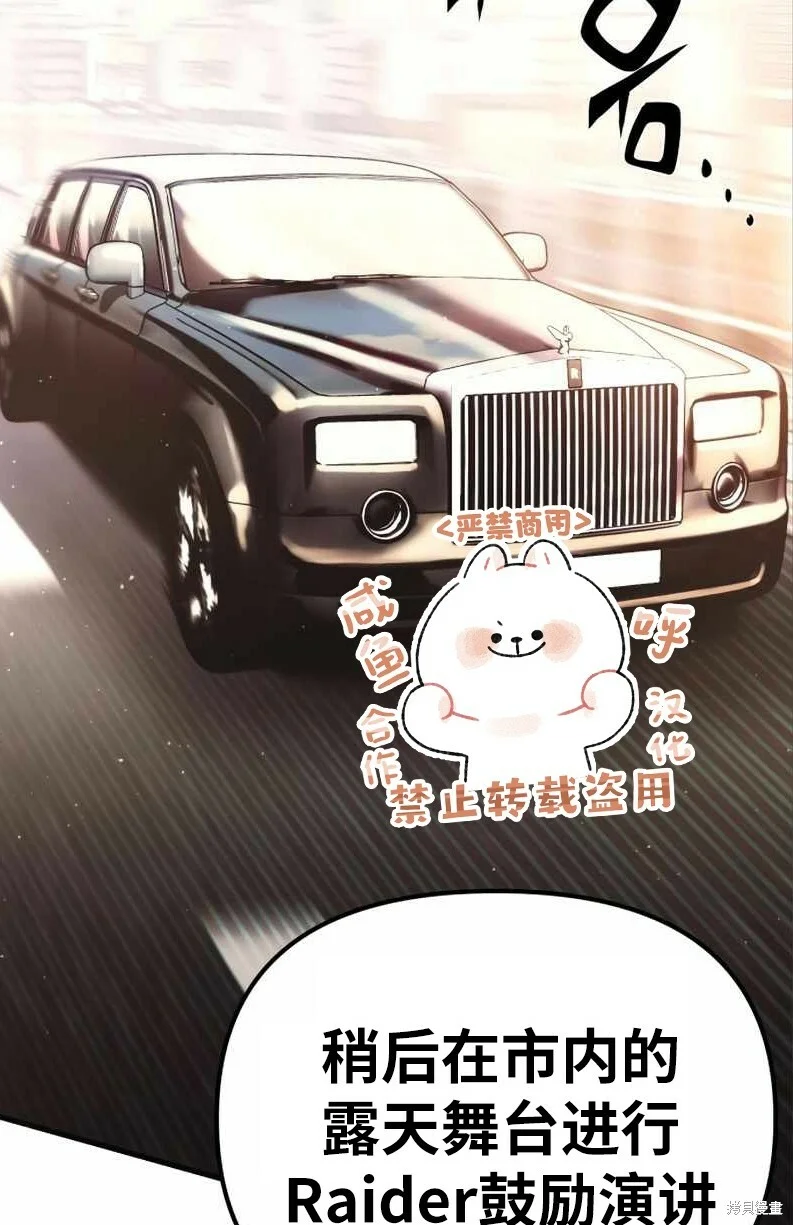第432页
