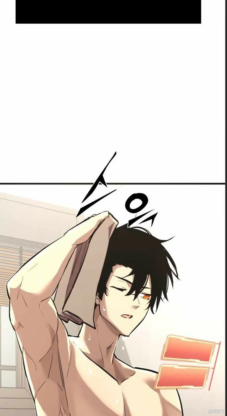 第228页