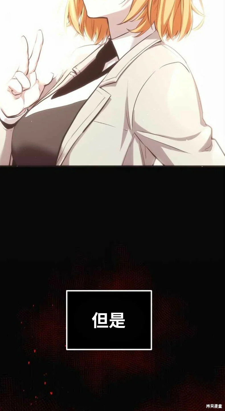 第375页