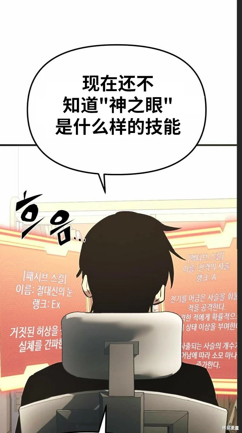 第282页