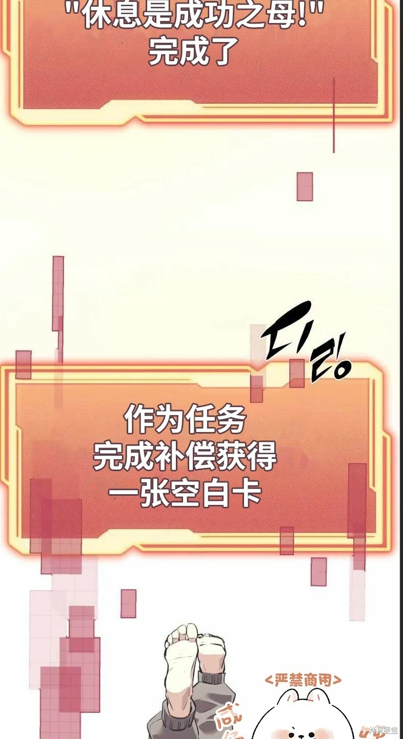 第216页