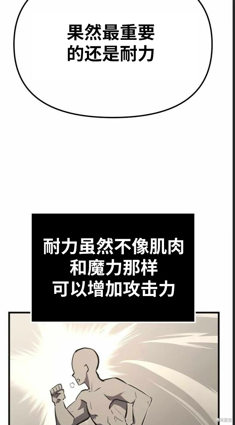 第300页