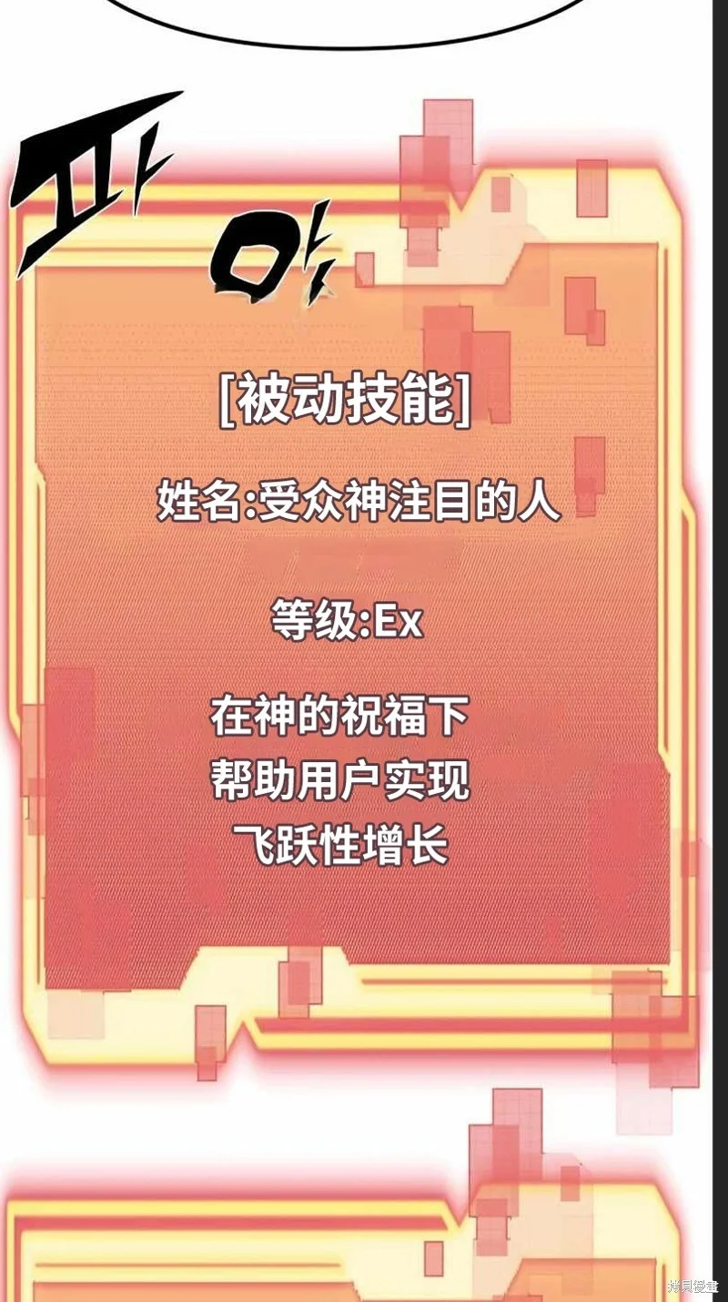 第267页