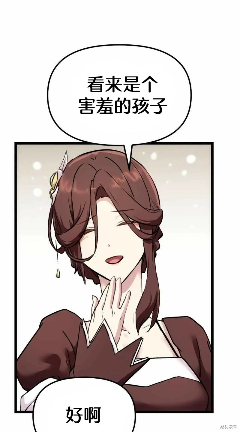 第306页