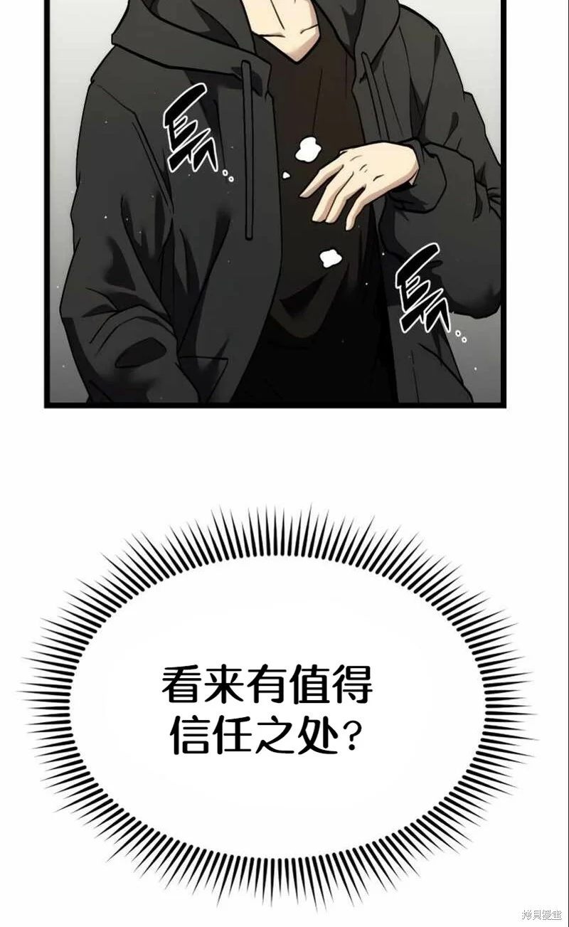 第273页