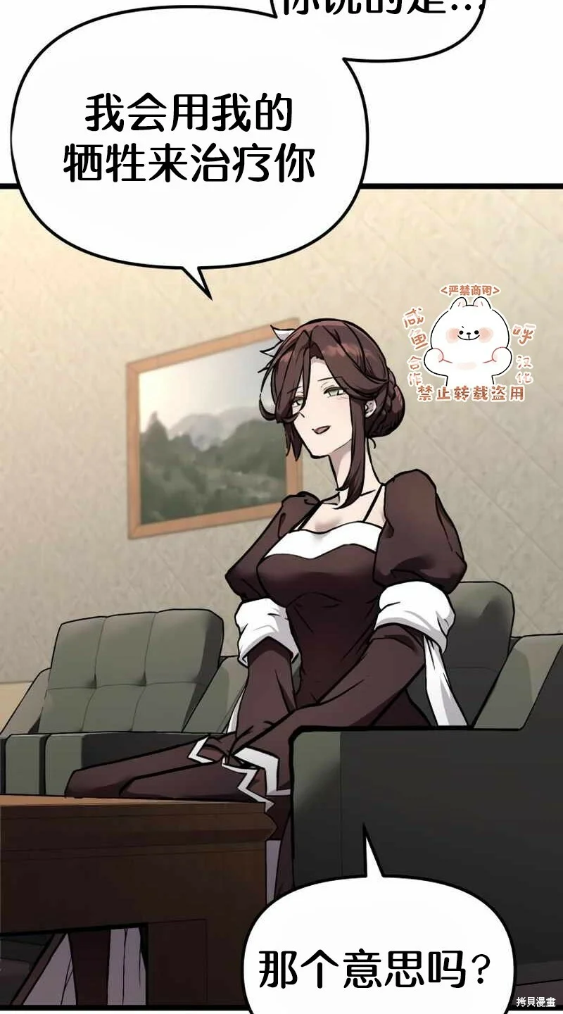 第357页