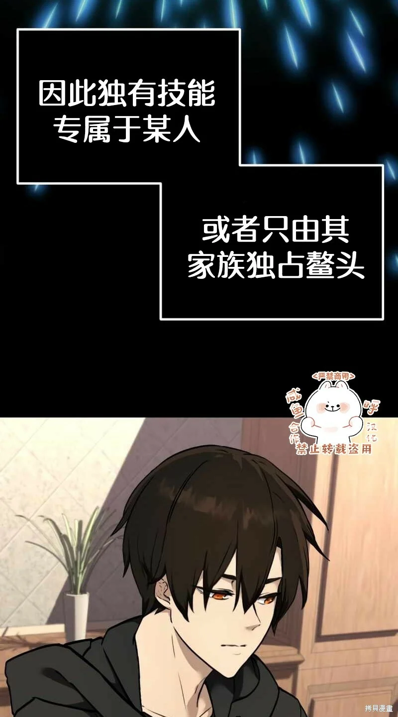 第345页