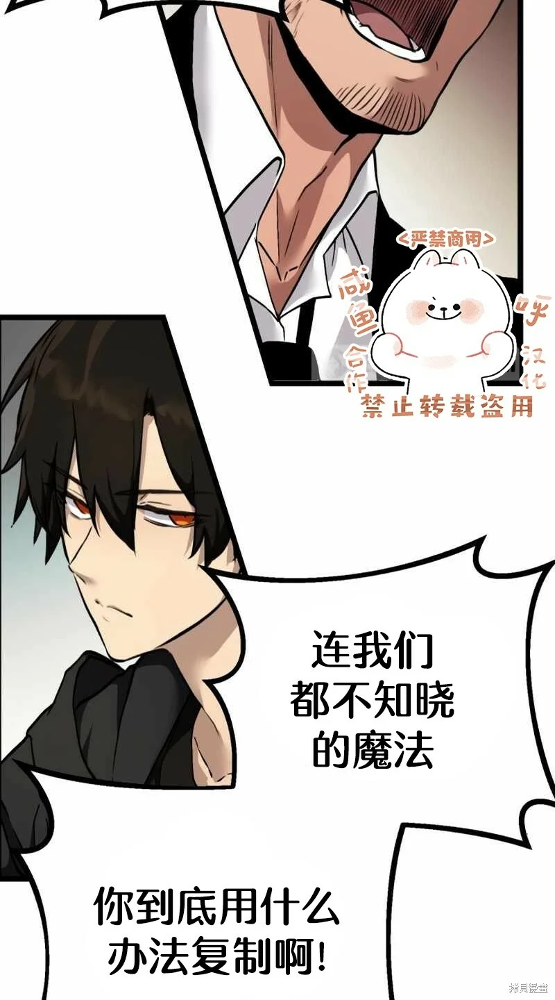 第330页