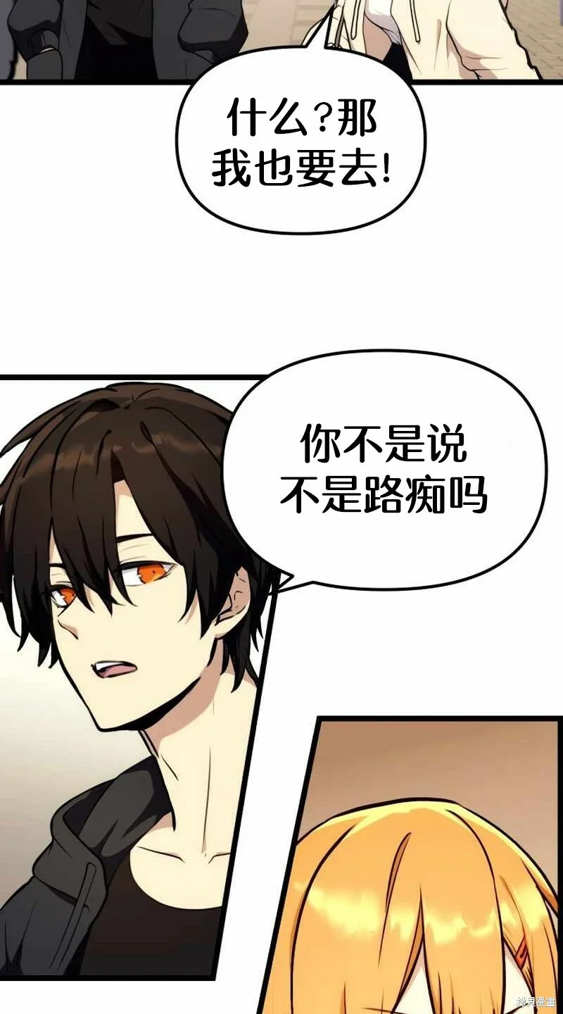 第171页