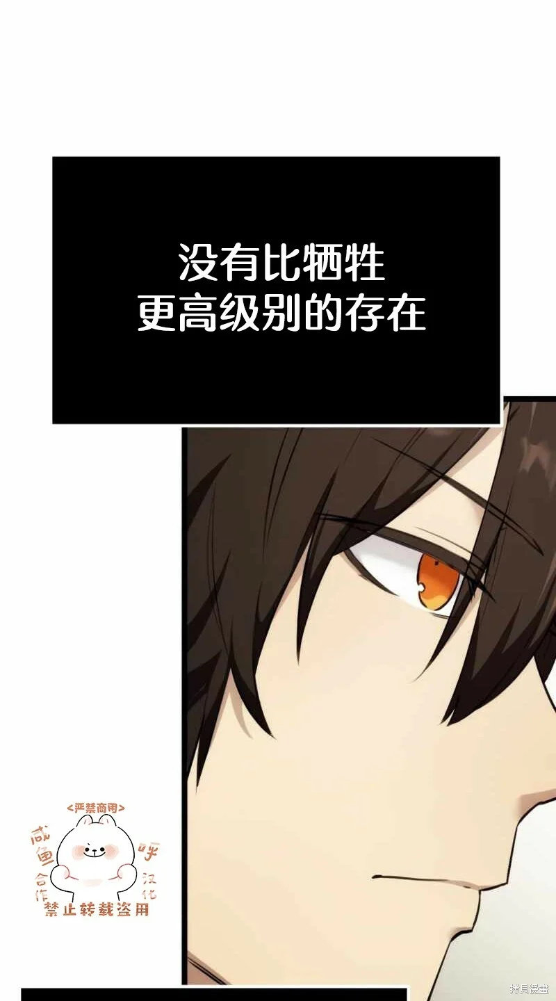 第366页