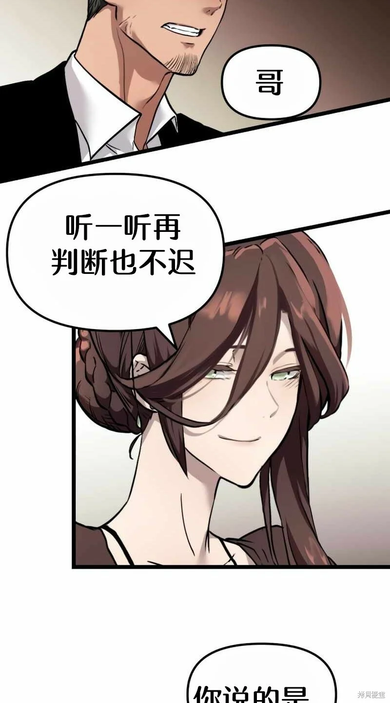 第354页