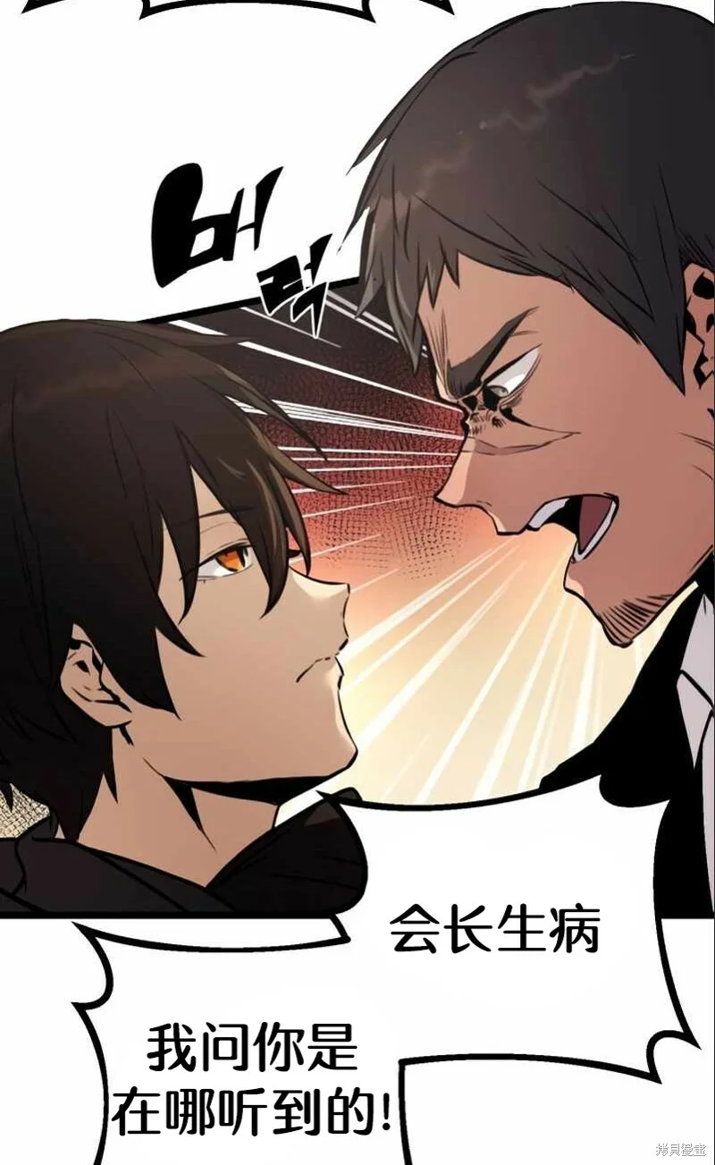 第246页