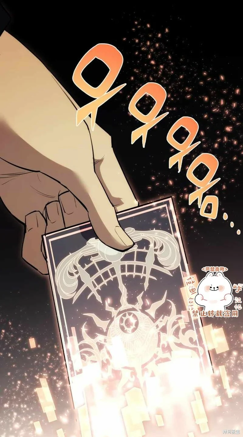 第396页