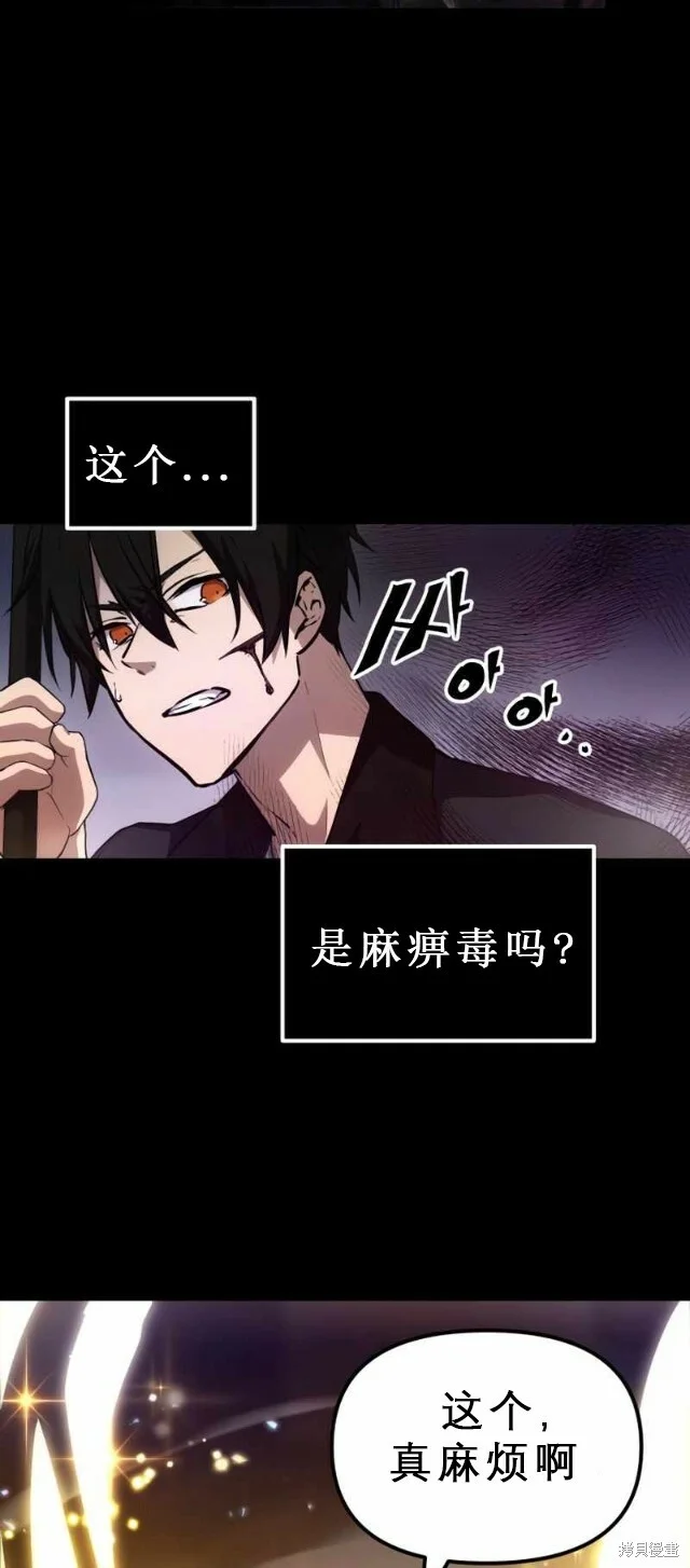第213页