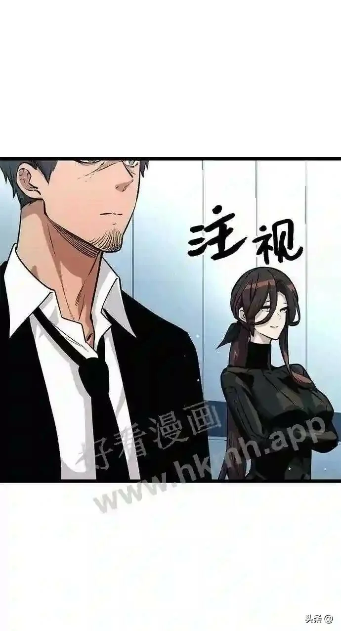 第246页
