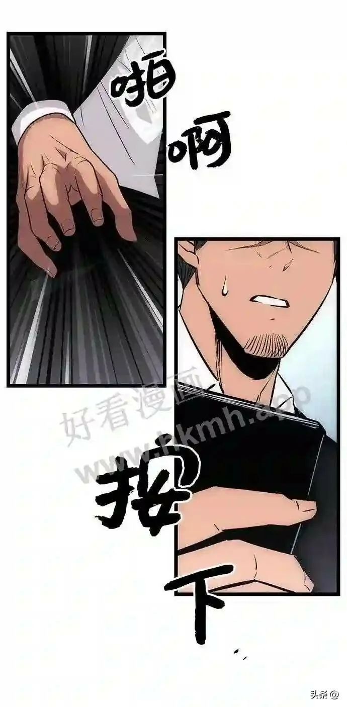 第285页