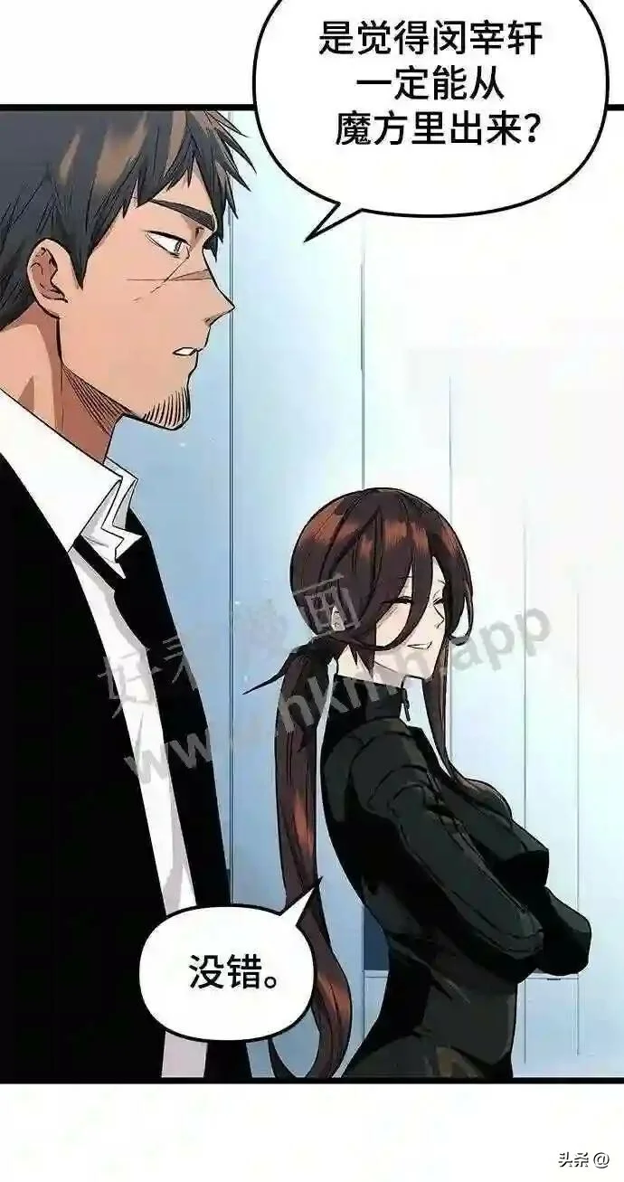 第225页
