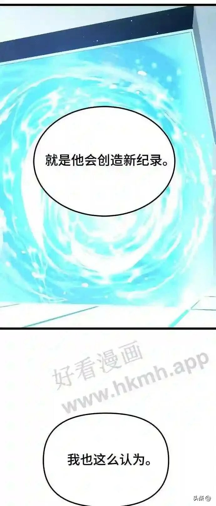 第252页