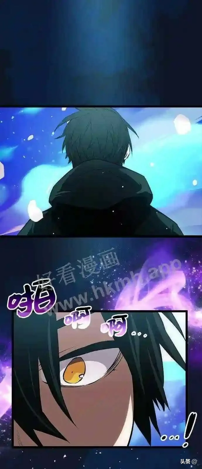 第201页