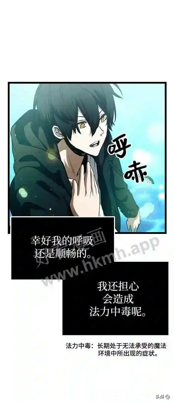 第177页