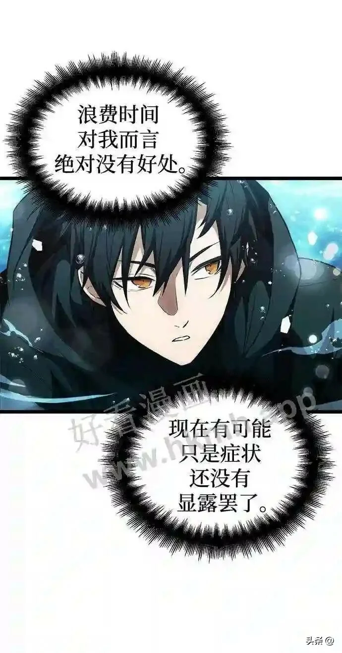 第186页